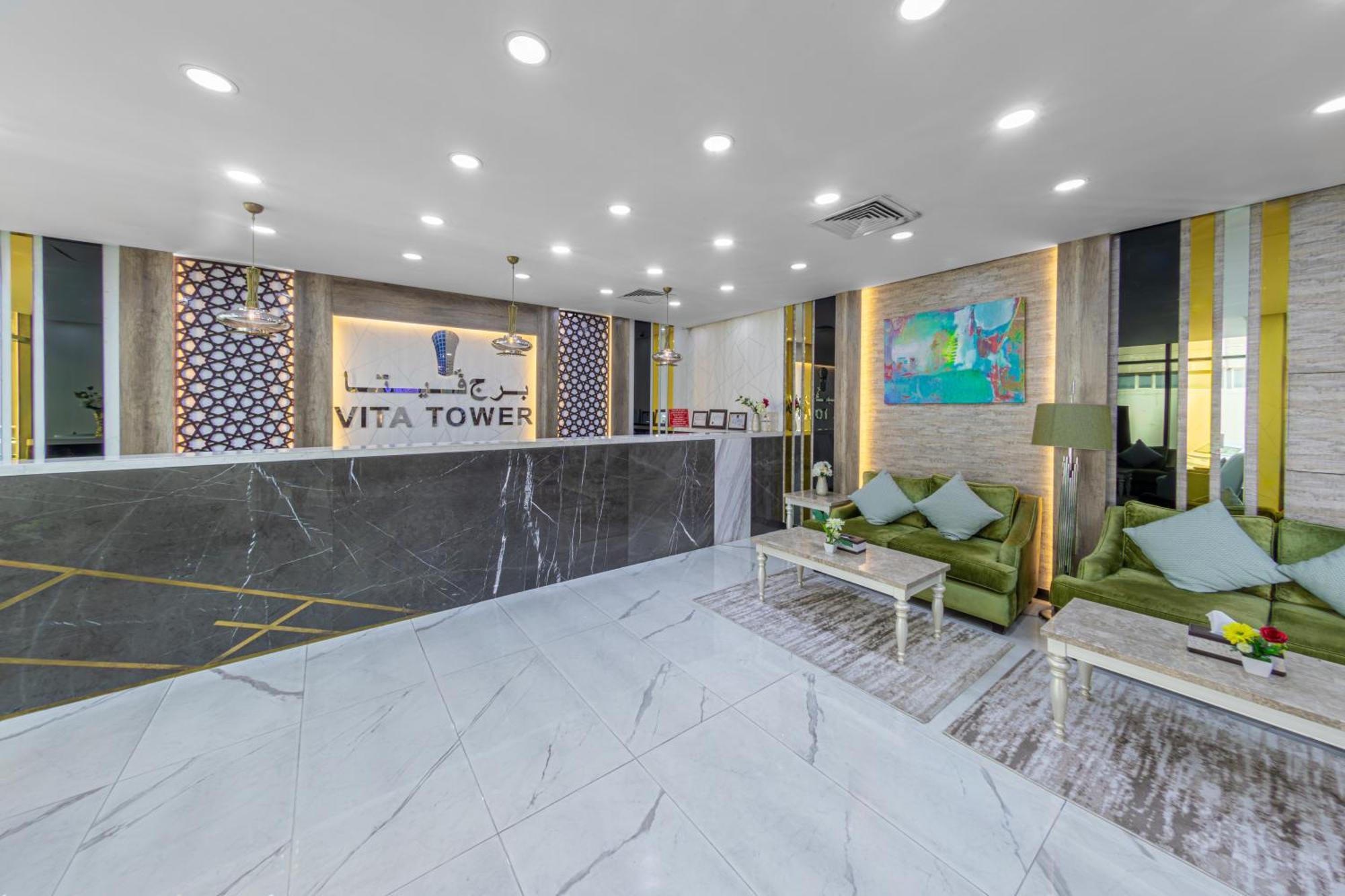Vita Tower Манама Экстерьер фото